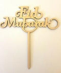Eid Mubarak