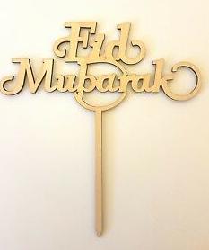 Eid Mubarak
