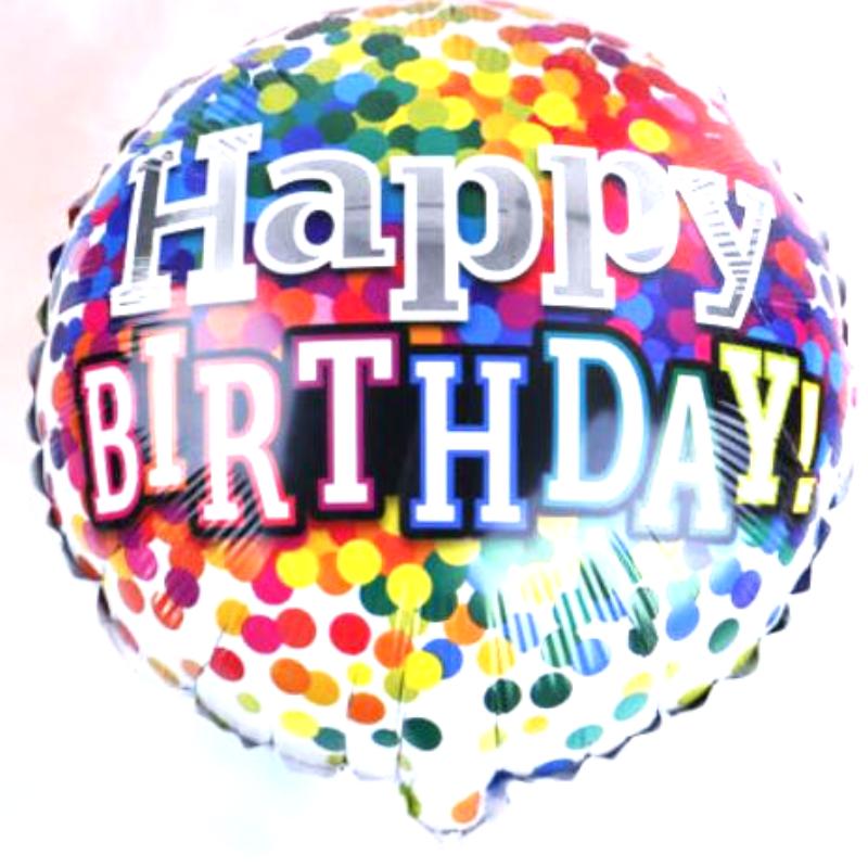 Folieballong Luxury Happy Birthday  47 cm